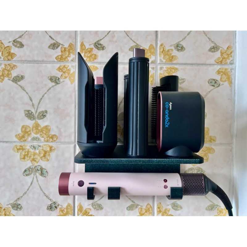 Dyson Airwrap Coanda 2x Stand