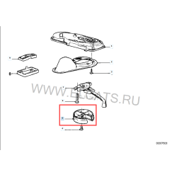Bmw E30 Sunroof Açma Kolu Kapağı